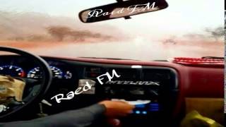 شيلات مهنا العتيبي .طرب""2016 screenshot 3