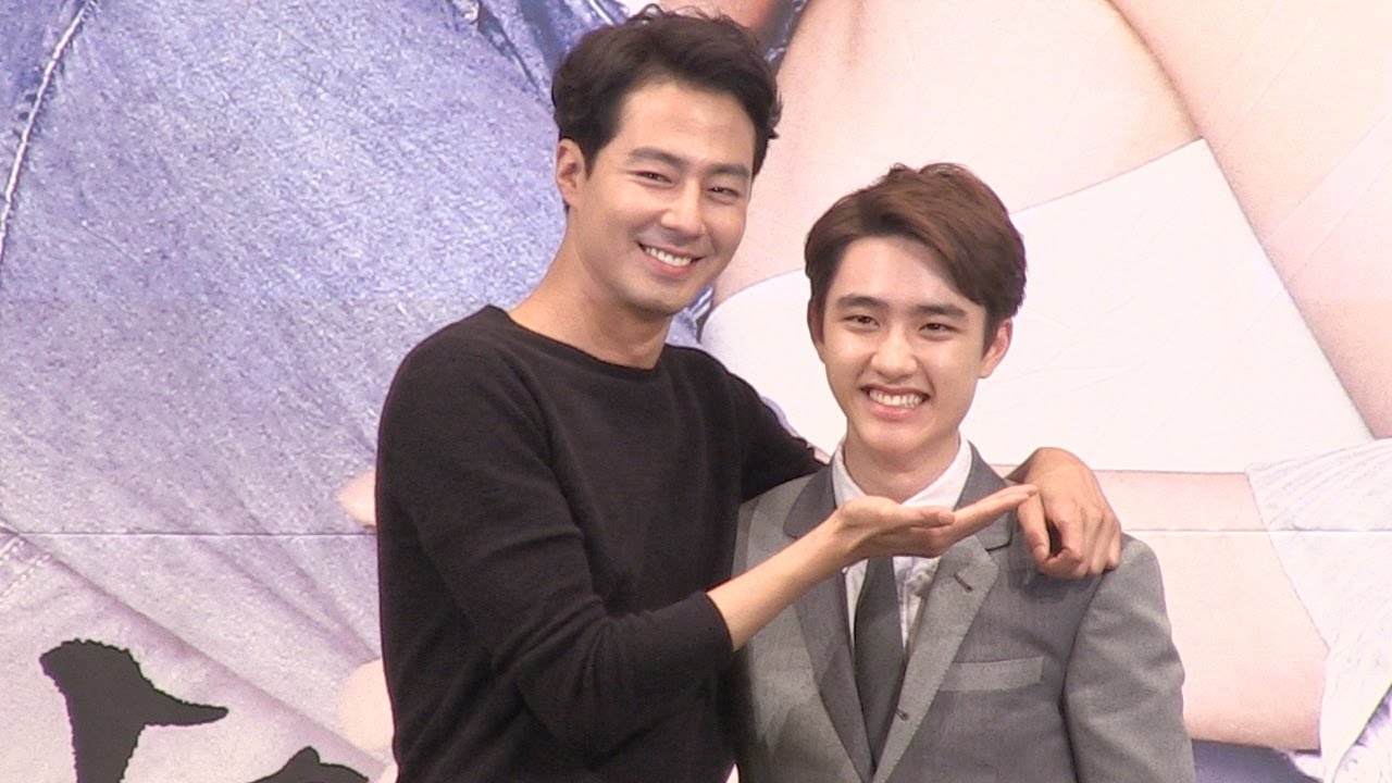 '괜찮아 사랑이야' 제작발표회 