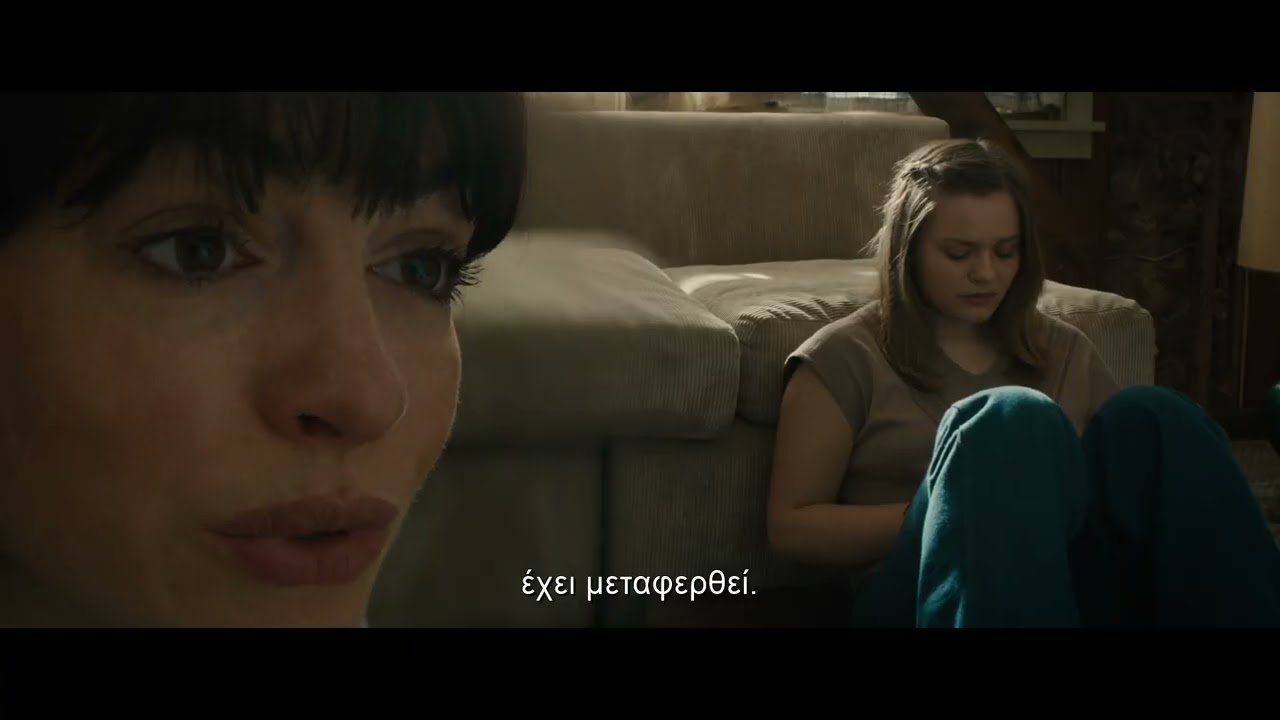 ΤΟ ΤΕΛΟΣ ΤΗΣ ΟΔΟΥ ΟΟΥΚ (The End Of Oak Street) Υποτιτλισμένο teaser trailer – Video