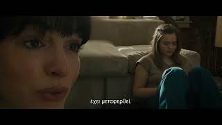 ΤΟ ΤΕΛΟΣ ΤΗΣ ΟΔΟΥ ΟΟΥΚ (The End Of Oak Street) Υποτιτλισμένο teaser trailer