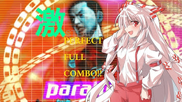 【DDR SuperNOVA2】PARANOiA EXPERT STEALTH PFC!!!