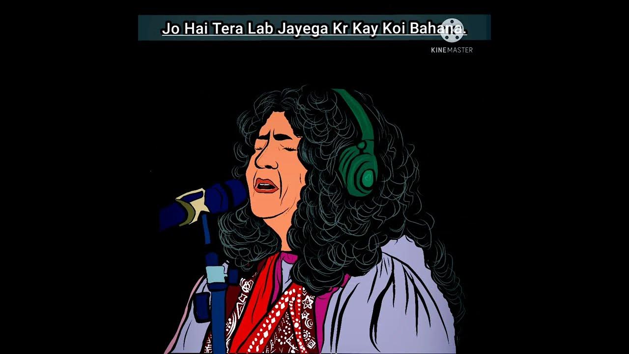  Tu Jhoom Abida Parveen Naseebo Lal Jo Hai Tera Lab Jayega