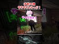悪だくみするアルス【VCR RUST】#vcrrust  #rust  #黒炭酸