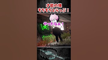 悪だくみするアルス【VCR RUST】#vcrrust  #rust  #黒炭酸