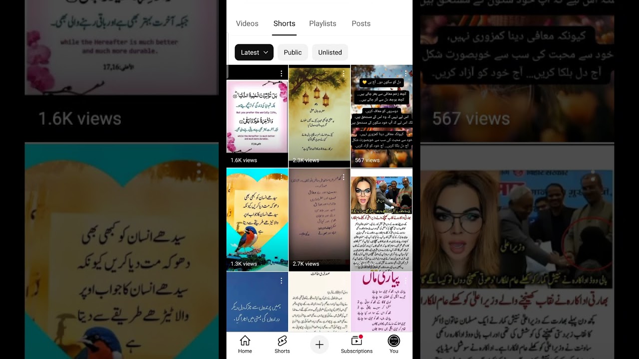 Dream 1M Subscriber 😳😢|| 