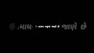 jay dwarkadhish #hindudeity #ferxxo #thakorji #hindutemple #ekmotahathighumechala #jaydwarkadhish