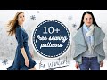 10+ STYLISH and FREE sewing patterns for winter 2020!