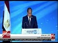 الآن عمرو درويش ردود أفعال قوية وإيجابية لدى أبناء الشعب المصري تجاه المؤتمر الوطني للشباب 