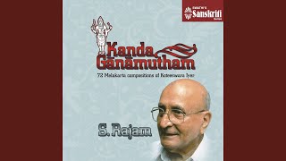 Nambinen Ayya - Vakulabharanam - Adi (14th Melakarta)