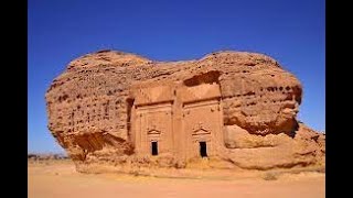 Famous Saudi Arabia’s|Hegra | UNESCO World Heritage Site Profile