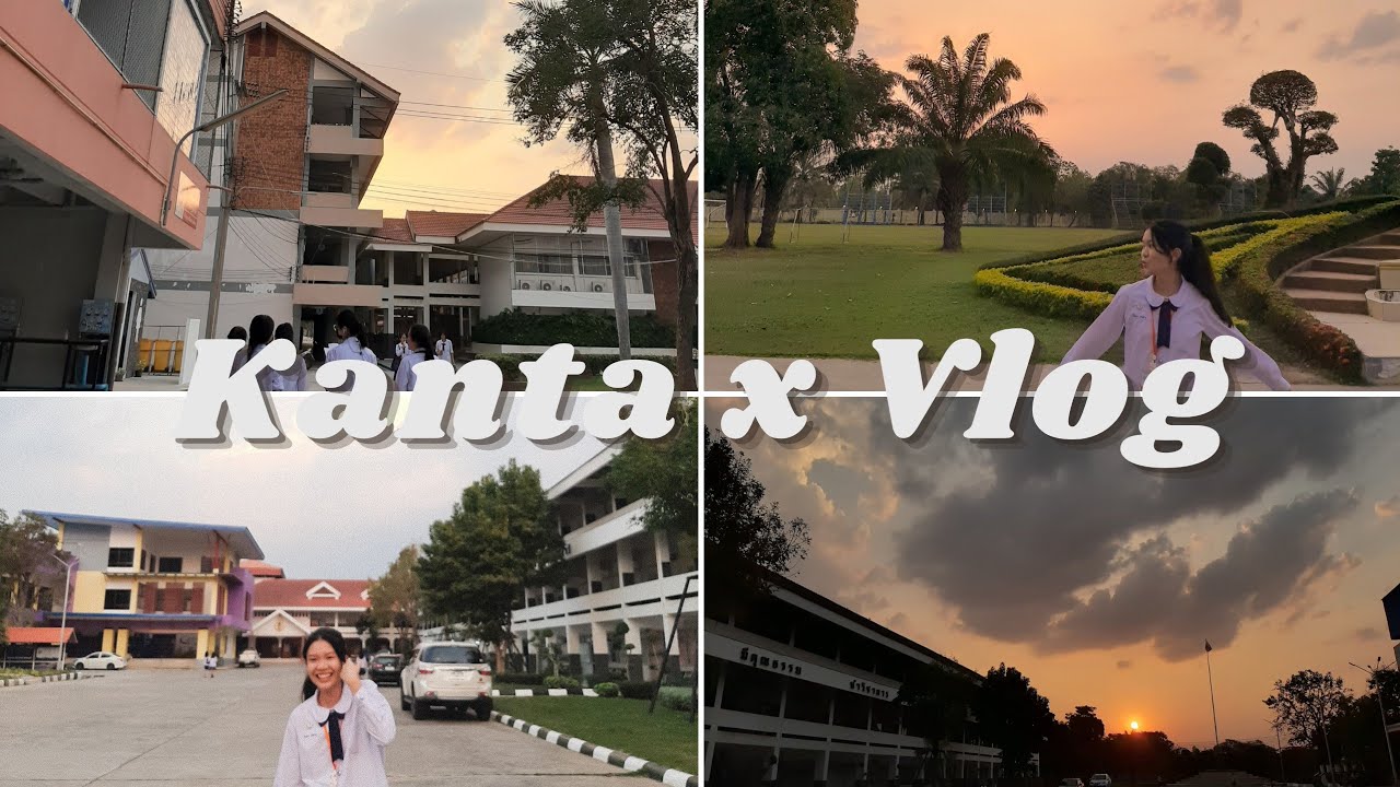 ชีวิตหลังเลิกเรียนของนักเรียนโรงเรียนประจำ ( after school finished ) | Kanta x Vlog ?⏳