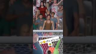 ilyass elmalki بيت لهربةilyasselmaliki fifa23 maroc vlog live livestream fifaworldcup2022