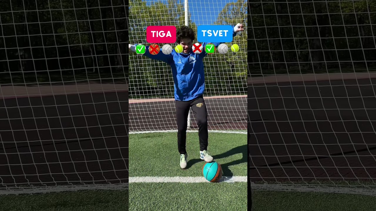 ПРОВЕРИЛИ РЕАКЦИЮ⚽️ ДЕВУШКА ПРОТИВ ПАРНЯ 