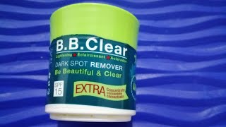  BB CLEAR CREAM  منتوج أفريقي جديد كريم بيبي كلير لتبييض و توحيد لون البشرة