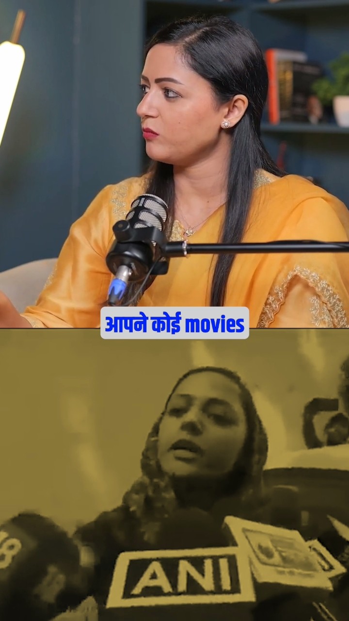 शहला राशिद पर मीडिया ने क्यों किया अटैक? #shorts #shehlarashid #ankitavasthisir