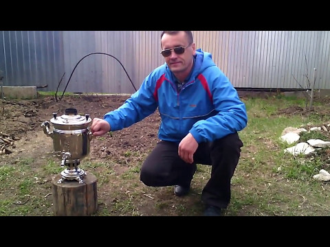 Video: Come Scaldare Un Samovar