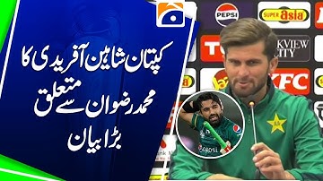 Captain Shaheen Afridi Speaks Out on Muhammad Rizwan – Full Statement!