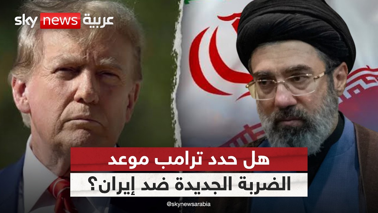 ������ ����������� ���� ���� �����.. �� ���� ���� �� ����ȿ | #�������
 - نشر قبل 13 دقيقة