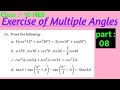 08 prove the following : multiple angle v.v.i questions
