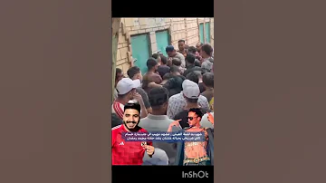 جنازه حسام حسن ضحيه الأنفجار 