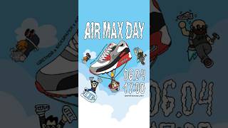 Праздник в честь для рождения кроссовок #shorts #airmax #nike #sneakerhead