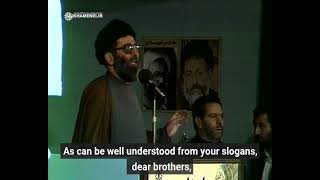 Powerful bomb blast during Friday Prayers | March 15 1985 | khamenei.ir