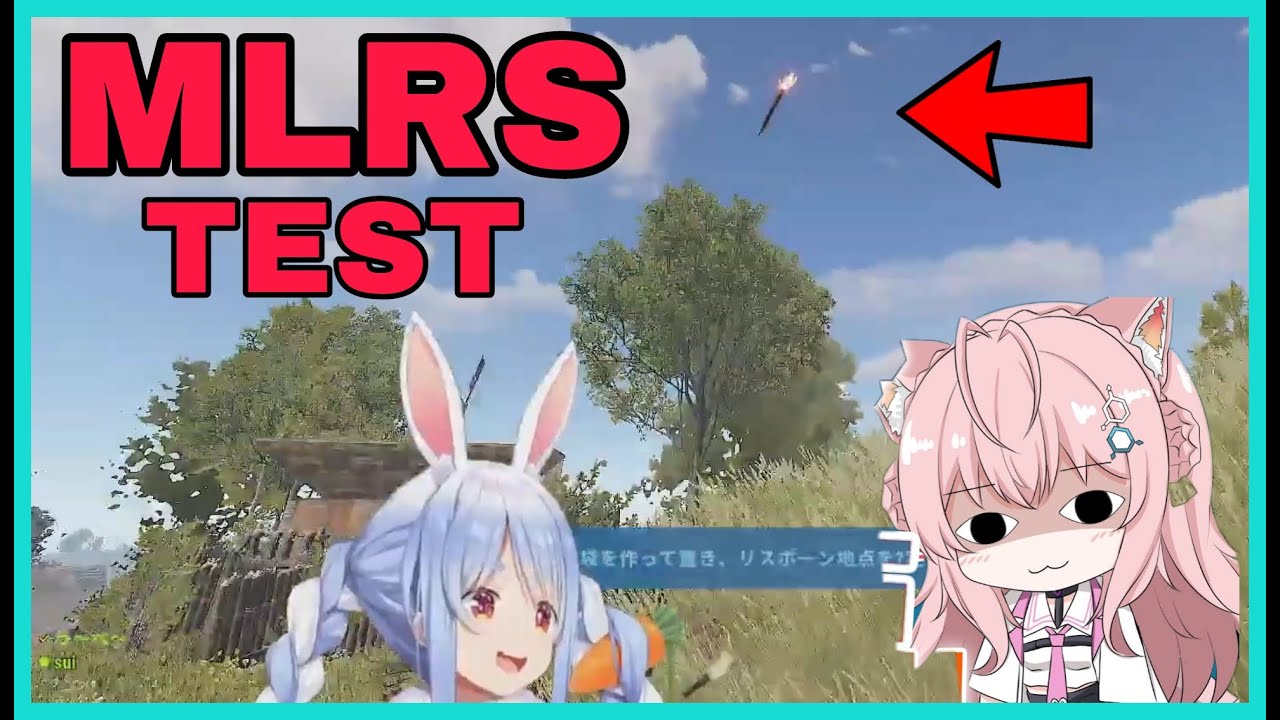Pekora Test MLRS On Koyori Base | Rust [Hololive/Eng Sub] - YouTube