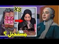 رنا مطر مستمرة تفاجئنا ترند الشوكولا التركية 