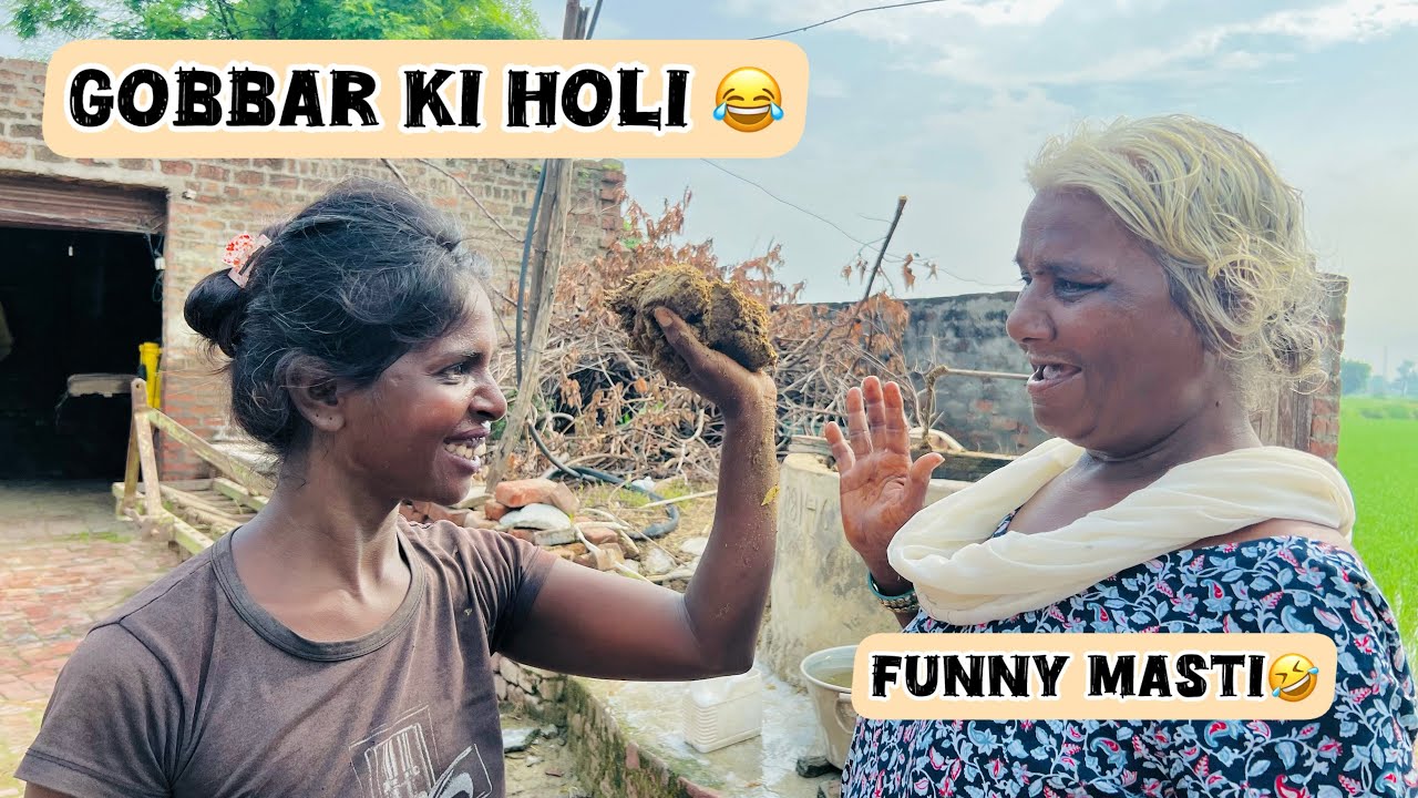 Raju aur shiro ne mara ek dusre ko gobbar 😂🤣 || Parnaj Raju vlogs