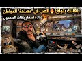 زيادة 15 على كروت الشحن وباقات الموبايل والإنترنت 