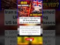 Iran Warns UK: Helping US Means War Participation ⚠️ #breakingnews #uspolitics
