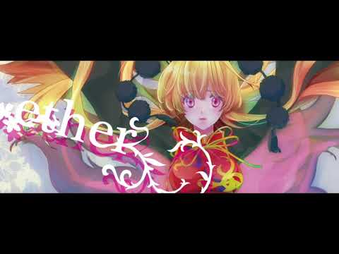 【東方】夜のサーカス「Liz Triangle」