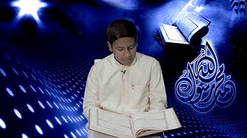 مقطع من سورة الانسان ٢ - القارئ عباس الفضلي