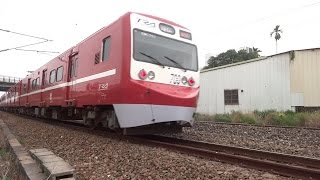 2224次區間車通過斗六市內環陸橋(京急彩繪列車)