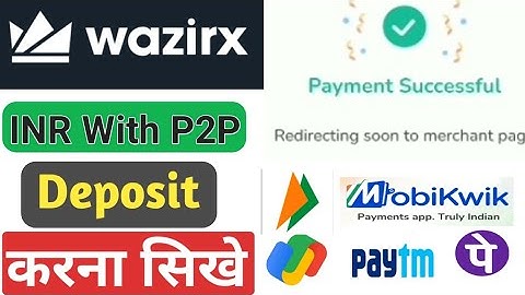 Wazirx Me Deposit Kese Kare || Inr Deposit Problem | wazirx | How to wazirx deposit | Bitcoin