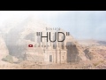 Sourate 11 Hud Saad El Ghamidi 
