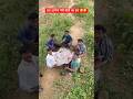 अब आयेगा मेरी बीबी का सोने का हार 🤣🤣#trending #funny #comedy #viral #viralvideo #youtubeshorts #yt