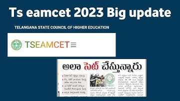 Ts Eamcet 2023 Exam Date 🤒Ts Eamcet Exam Date 2023 | Ts Eamcet 2023 Notification
