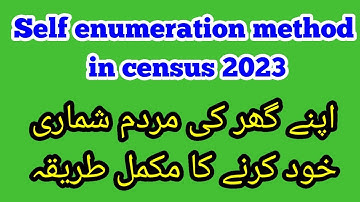 SELF ENUMERATION METHOD IN CENSUS 2023
