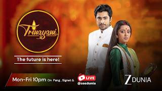 TRINAYANI LAUNCH | 6TH APRIL