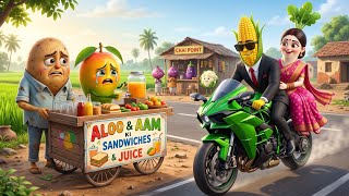 Gareeb Aloo Ko Patni Ne Diya Dhoka, Phir Wahi Bana Crorepati Malik Vegetable Cartoon Story