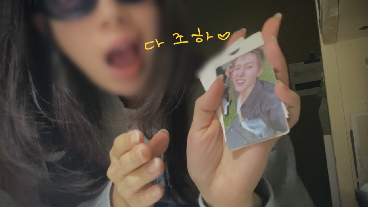 코르티스 앨범깡 / 다시는 덕질 안 할라 했는데 진짜로