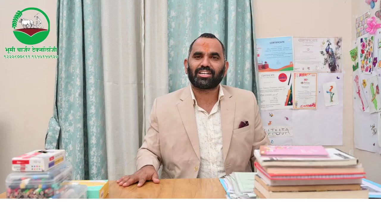 तुकाराम सरांचे शेतकऱ्यांना भावनिक आव्हान.बीसीटीच्या दोन प्रोडक्ट वरती अत्यंत कमी खर्चात शेती करा.