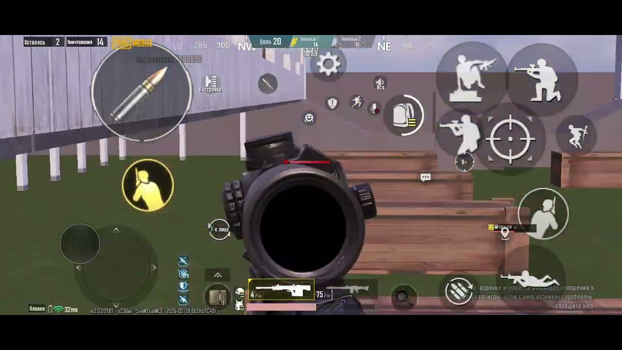 Сори без звука играл с другом в описании все подробности 