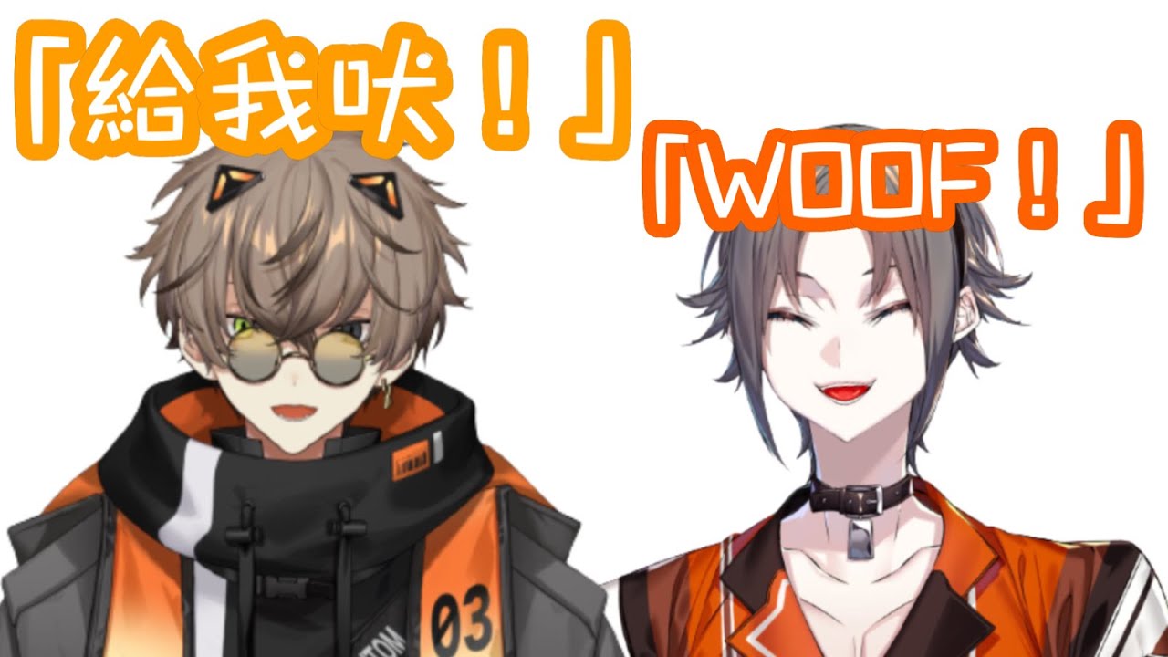 【彩虹社EN中字】Alban與Mysta的神奇互動