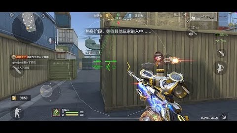 hack cfm china ios mùa S8