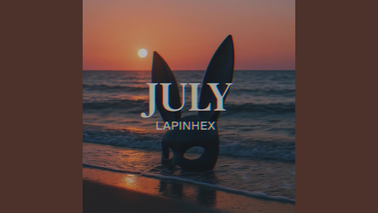July