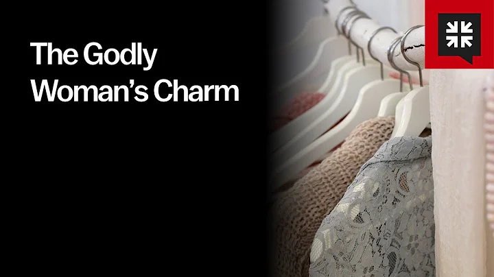 The Godly Woman’s Charm - DayDayNews