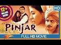 Pinjar (HD) Hindi Full Length Movie || Urmila Matondkar, Manoj Bajpai || Eagle Hindi Movies