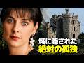 【衝撃の真実】エンヤ:なぜ彼女は結婚を拒み、城に引きこもったのか?「天使の歌声」に隠された孤独と代償